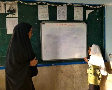 حضور دانشجو معلمان در اردوی جهادی زکات دانش اندوزی آنهاست - خبرگزاری مهر | اخبار ایران و جهان