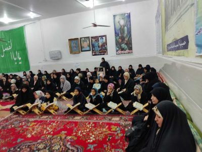 مراسم اختتامیه برنامه های ماه مبارک رمضان و تجلیل از فعالان قرآنی در شهرستان کرخه برگزارشد